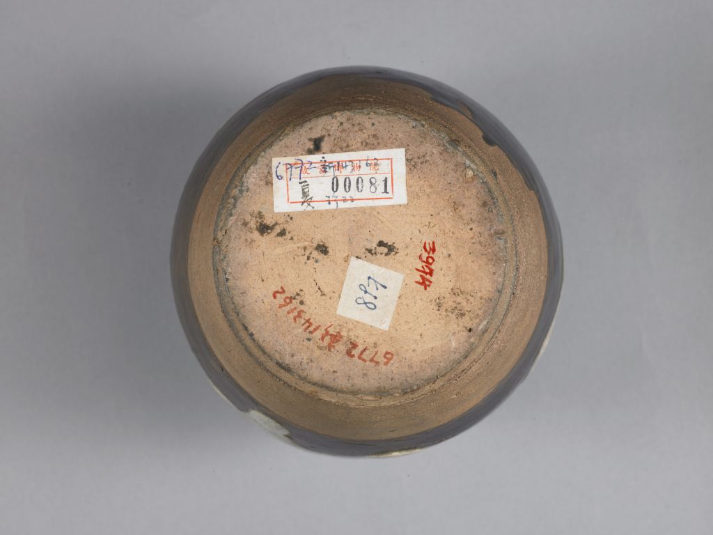 图片[2]-Flowered porcelain pot-China Archive